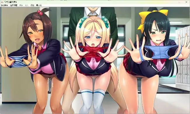 PC电脑【日系SLG/CV/NTR】催眠学院1年级生1.0.0骑-小强游戏