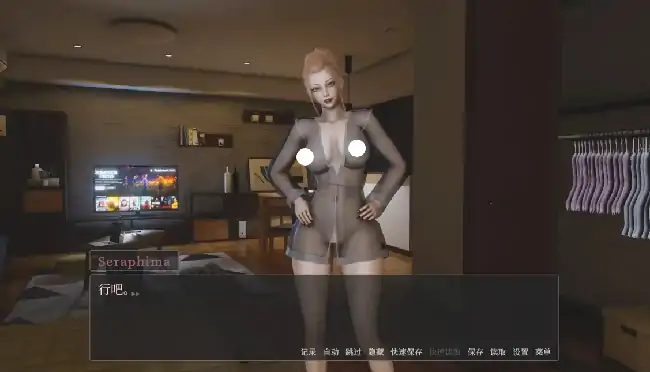 图片[3]-安卓+电脑【精品SLG/动态】血色异变 v0.2步-小强游戏