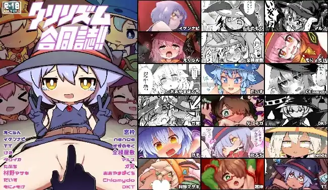 安卓+电脑【日系SLG/动态/CV】迸发指尖节奏 v1.04骑-小强游戏