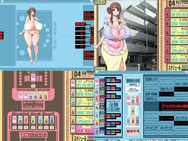 图片[3]-PC电脑【互动SLG/爆乳/CV】妻子希望她的胸部变成你喜欢的样子 v1.0.0-小强游戏