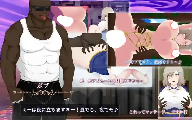 图片[2]-安卓【日系RPG/NTR】露娜NTR迷宫还债生活 v2.02骑-小强游戏