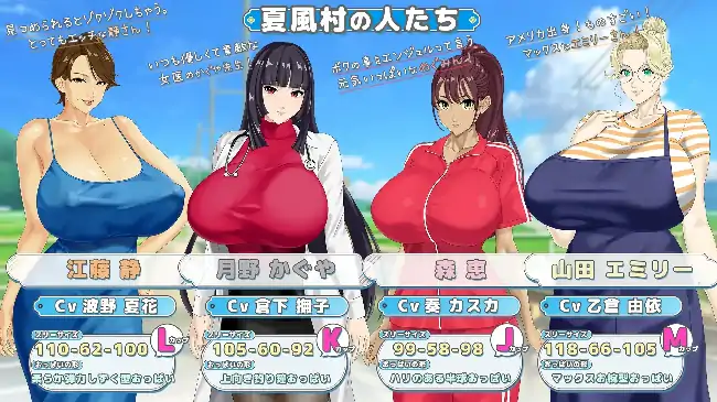 图片[8]-安卓+电脑【精品RPG/动态/背德】手牵着手 v1.012骑 Joi模拟器-小强游戏
