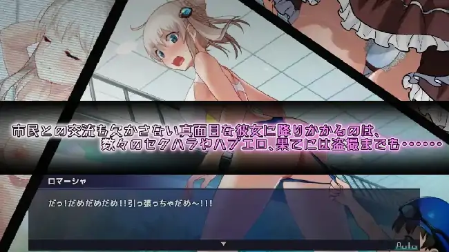 图片[2]-安卓+电脑【精品RPG/战斗H/动态】公主协同效应 v1.0.28步 Joi模拟器-小强游戏