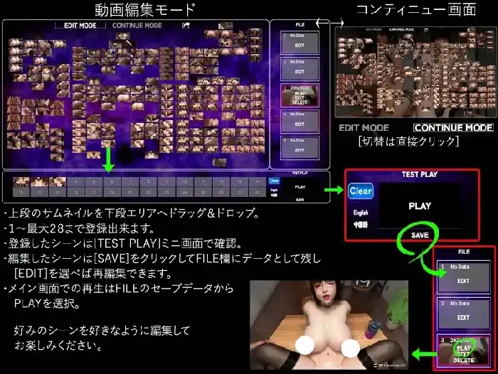 图片[4]-PC电脑【爆款3D/全动态/CV】禁忌咒语.淫乱爆乳女教师II 骑-小强游戏