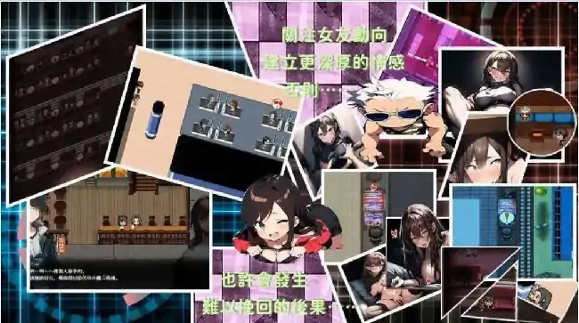 图片[7]-PC电脑【日系ARPG/动态/NTR】尸落之城─堕入欲望的阴影 v0.91.0步-小强游戏