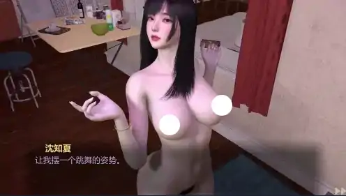 图片[4]-PC电脑【SLG/动态/3D/中文CV】美女.别影响我僵尸末日求生 v1.0步-小强游戏