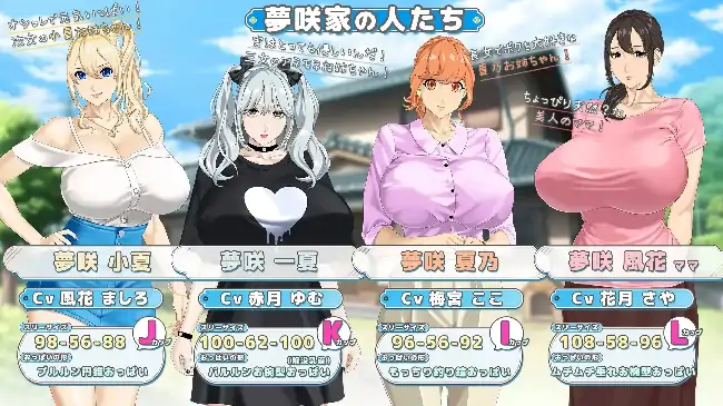 安卓+电脑【精品RPG/动态/背德】手牵着手 v1.012骑 Joi模拟器-小强游戏