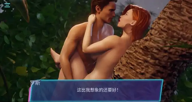 图片[6]-PC电脑【欧美SLG/动态/后宫】哎呀..我的比基尼去哪儿了 v1.0步-小强游戏