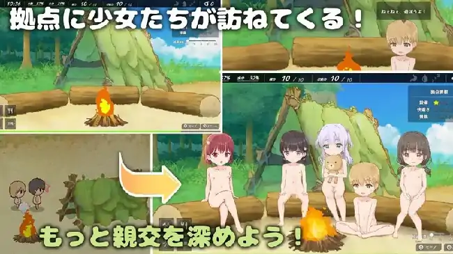 图片[6]-PC电脑【生存SLG/动态/萝莉】悠哉生存 v1.0骑-小强游戏