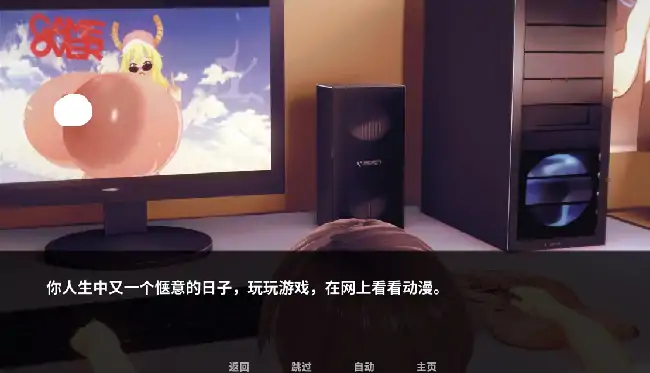 安卓【SLG/重口】加宗加编年史 v0.10步-小强游戏