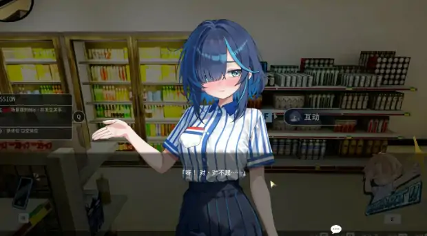 图片[2]-PC电脑版【日系SLG/少女/动态】性爱调教师：闷骚少女的秘密性癖 官中+步-小强游戏