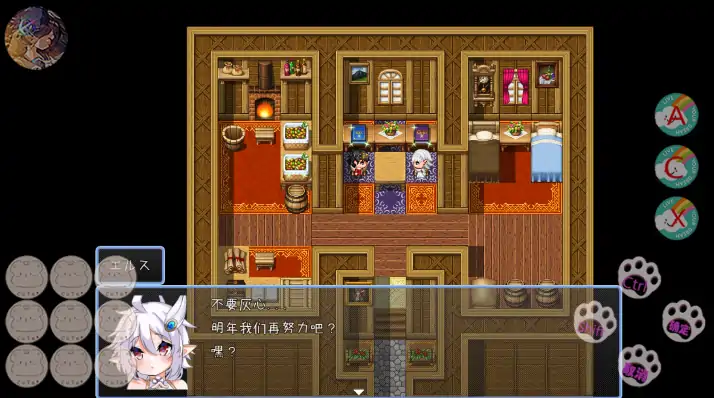 图片[2]-安卓+电脑【RPG/魔物娘/兽娘】魔物娘世界 骑-小强游戏