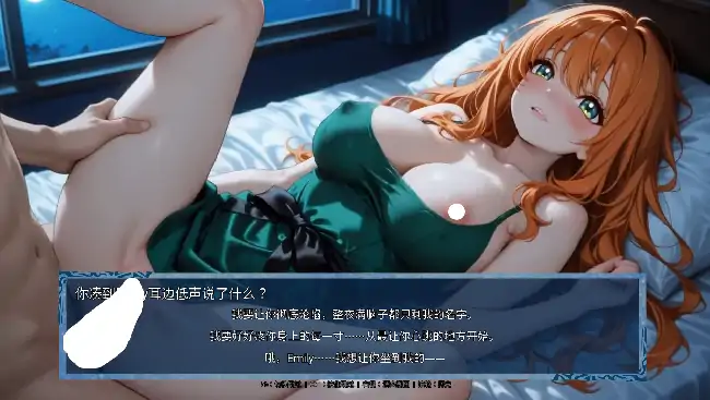 图片[6]-安卓+电脑【冒险SLG/动态】时间法师 v0.93步-小强游戏