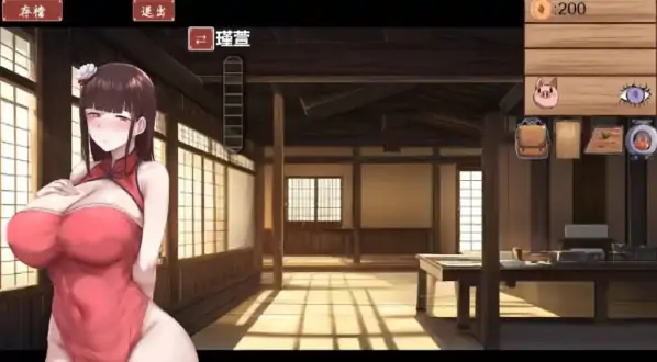 图片[7]-安卓+电脑【SLG/国风/修仙/动态】修仙•母珠传v0.74aDLC2 步 Joi模拟器玩-小强游戏