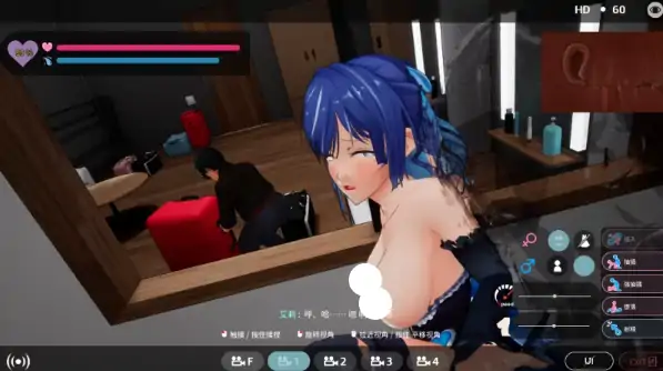 图片[2]-PC电脑版【NTL/凌辱/3D动态】NTR偶像 似曾v1.09官中+步-小强游戏