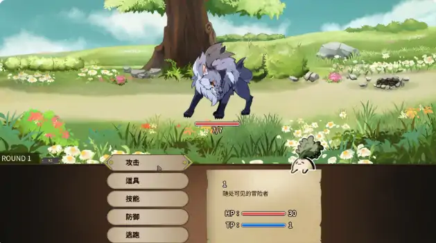 图片[2]-PC电脑版【日系SLG/官中/巨乳】冒险途中全员告白1.6.7a 官中+存档+步-小强游戏