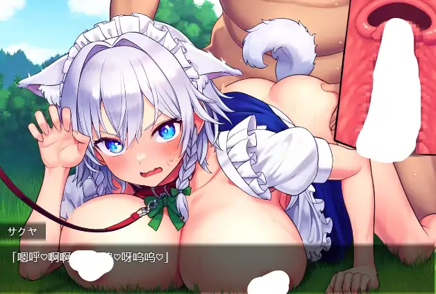 图片[6]-安卓+电脑【精品RPG/作弊/同人】被召唤到异世界的咲夜小姐为涩老头提供性服务的故事 骑-小强游戏