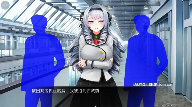 图片[1]-安卓手机版【爆款SLG/全动态/触摸】自大的大小姐被催眠而堕落 骑-小强游戏