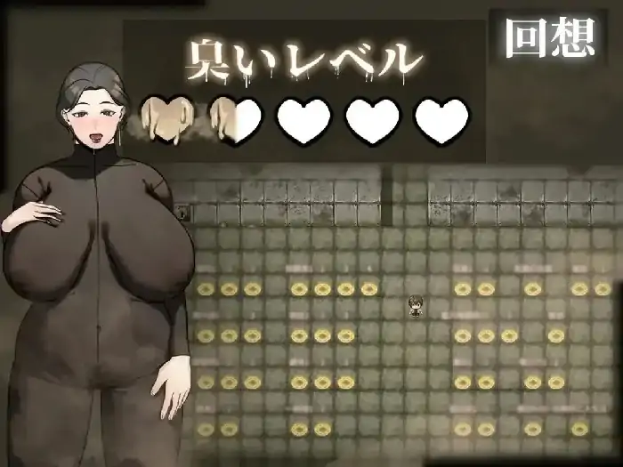 图片[5]-安卓+电脑【日系RPG/探索/恶趣味】下水道的淫臭熟女 v1.0.0骑-小强游戏