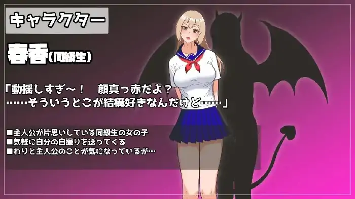 安卓+电脑【日系RPG/冒险/校园】熟女教师 v1.0骑 Joi模拟器-小强游戏