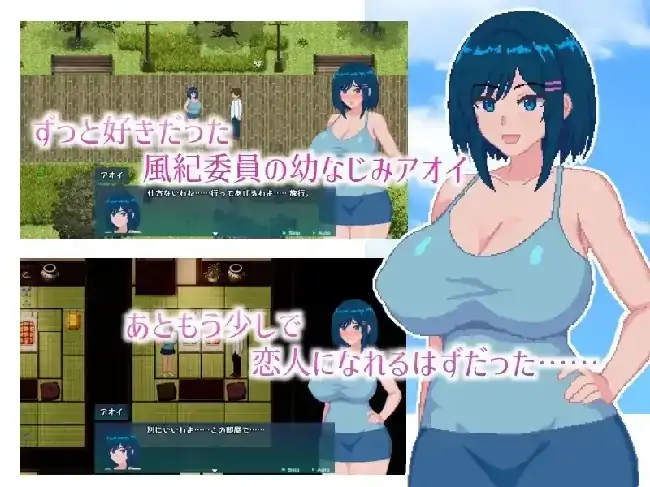 安卓+电脑【日系RPG/像素/CV/NTR】青月将被深渊染红 v1.0骑-小强游戏