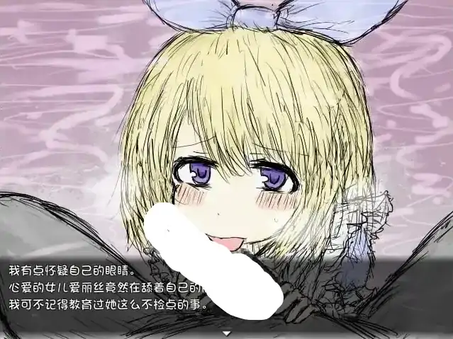 图片[4]-安卓【日系RPG/像素】黑魂 风与追忆之旅 v1.0.0骑-小强游戏