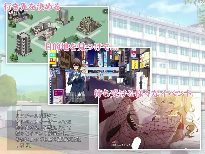 图片[9]-PC电脑【互动SLG/动态/NTR】春日狂想曲：情窦初开的秘密 v26.5.29步-小强游戏
