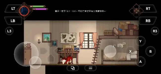 图片[8]-PC电脑【像素ACT/动态/中文CV/战斗H】猫与地下城.Demo 步-小强游戏