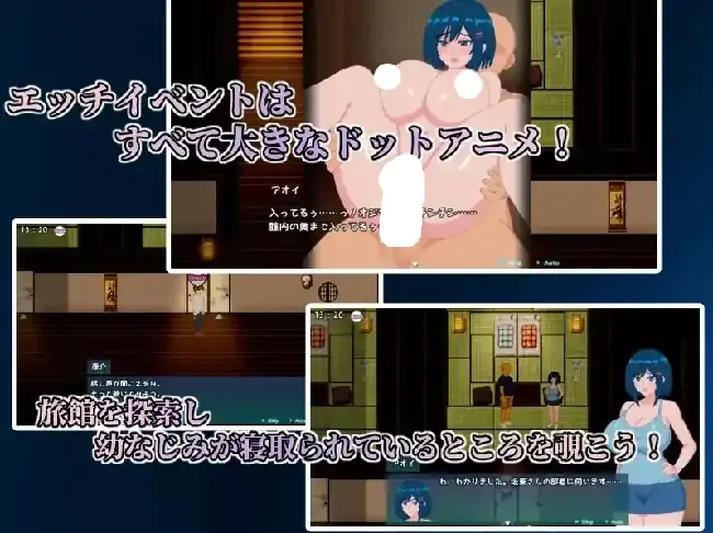 图片[7]-安卓+电脑【日系RPG/像素/CV/NTR】青月将被深渊染红 v1.0骑-小强游戏