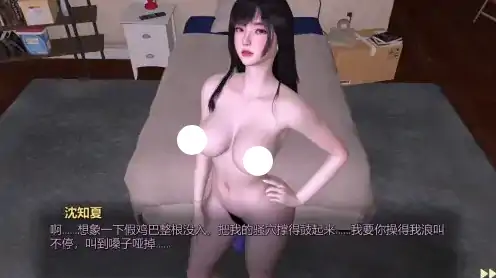 图片[7]-PC电脑【SLG/动态/3D/中文CV】美女.别影响我僵尸末日求生 v1.0步-小强游戏