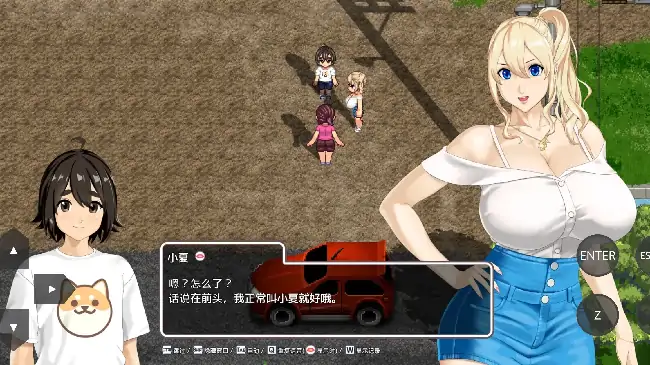 图片[2]-安卓+电脑【精品RPG/动态/背德】手牵着手 v1.012骑 Joi模拟器-小强游戏