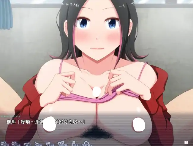 图片[7]-PC电脑【ADV类型/CV/NTR】发生在夏神家的事PLUS v1.0.0骑-小强游戏