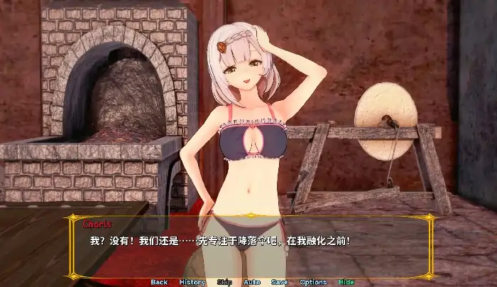 安卓【日系SLG/露出】原神 冲击酒店：世界 v1.0.0步-小强游戏