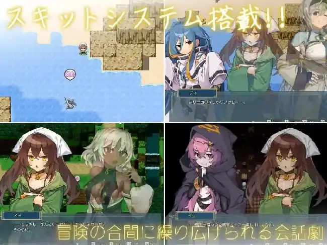 图片[2]-安卓+电脑【精品RPG/动态/解密】逆梦的危境幻域 v1.01骑+DLC-小强游戏