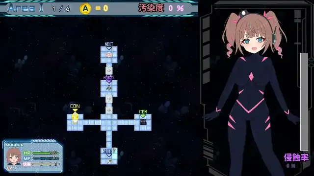 图片[7]-安卓+电脑【探索RPG/换装/战斗H】幻装少女娜姬.赛博色情陷阱地牢潜入录 v1.0骑-小强游戏