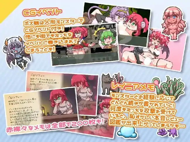 图片[2]-安卓+电脑【爆款RPG/催眠/战斗H】再来一次 v1.0.1骑-小强游戏