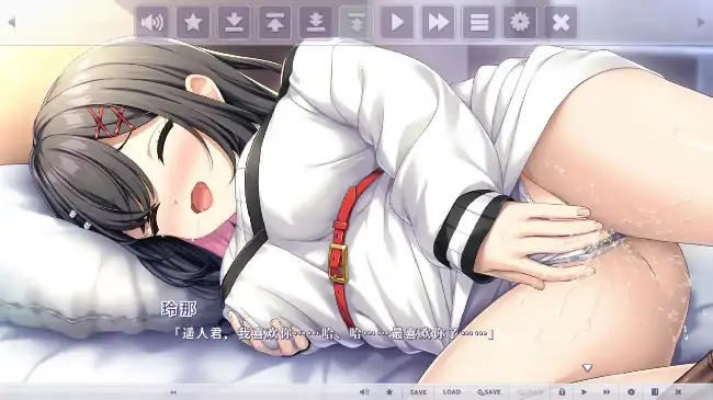 图片[3]-安卓+电脑【ADV/纯爱/CV】年上彼女2 v1.0.0骑-小强游戏