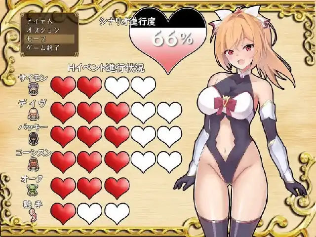 图片[3]-安卓+电脑【日系RPG/露出】雌小鬼炭矿劳工与播种大叔 v1.0骑-小强游戏