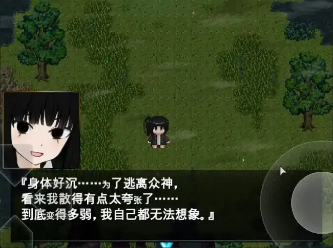 图片[4]-PC电脑【日系RPG/动态/像素】银眼的莱特娜 v1.0.0骑-小强游戏