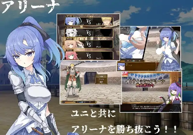 安卓【日系SLG/萝莉】塞洛布萨雷纳 v1.0.5骑-小强游戏