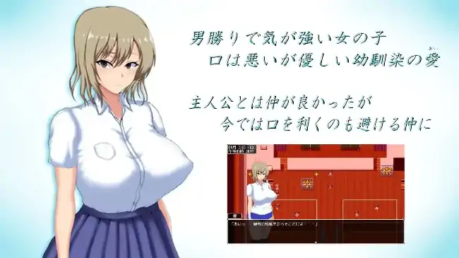 图片[3]-PC电脑【日系RPG/动态/NTR】夏日回忆.被NTR后堕落的她们 v2.0.2骑+DLC-小强游戏