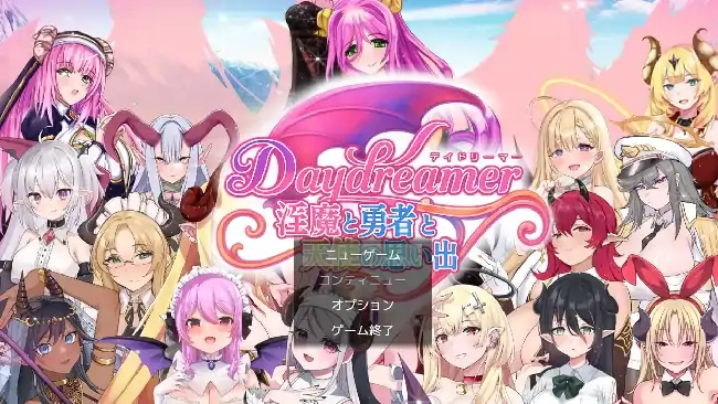安卓+电脑【日系RPG/露出】天使与淫魔与舞女 v1.0.4骑-小强游戏