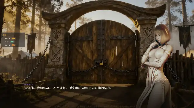 图片[3]-安卓+电脑【欧美SLG/腐败/动态】精灵王国 v0.6.5步-小强游戏