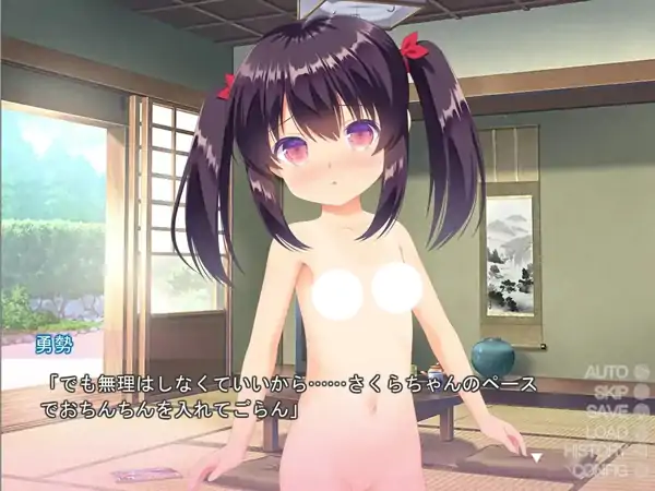 图片[2]-安卓+电脑【ADV/萝莉/CV】乡下的恶作剧.v1.0.0 骑-小强游戏