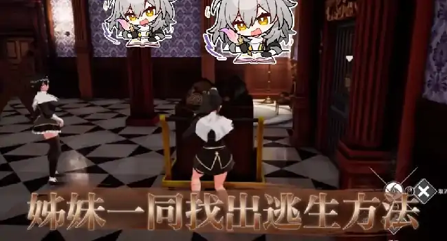 图片[2]-PC电脑【3D/解迷/动态】魅魔梦魇 v0.3.9步-小强游戏