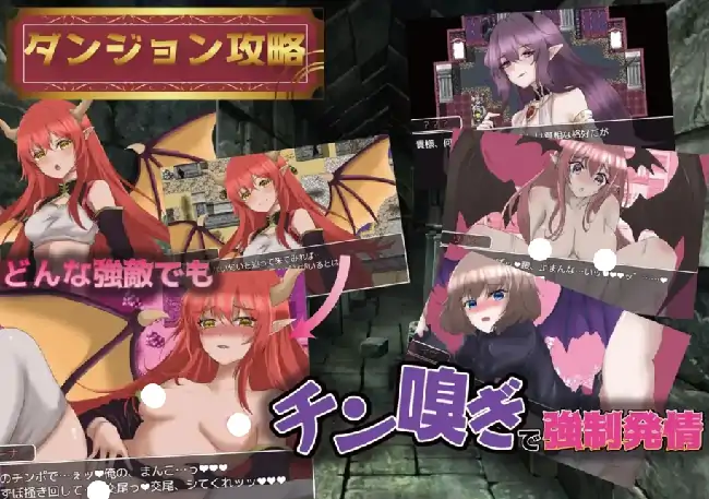 安卓【日系RPG/阿黑颜/CV】播种幻想 v1.0骑-小强游戏