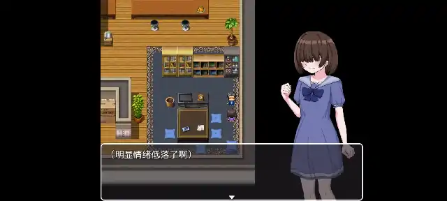 图片[7]-安卓【日系RPG/妹控】哥哥专用递送 v1.0.0骑-小强游戏
