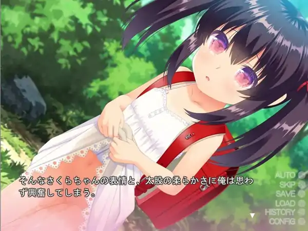 图片[1]-安卓+电脑【ADV/萝莉/CV】乡下的恶作剧.v1.0.0 骑-小强游戏