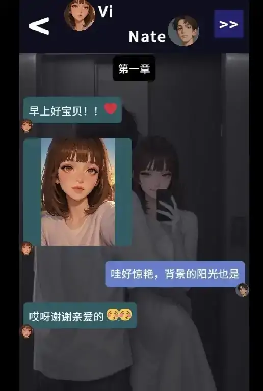 图片[3]-安卓+电脑【日系SLG/调教】NTR女友全栈 v0.8.6步-小强游戏