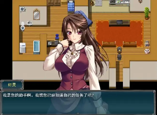 图片[6]-安卓+电脑【日系RPG/后宫】魔女幻境千樱学院 v1.0.0骑 Joi模拟器-小强游戏
